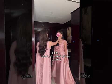 رمز الفستان 5218 فساتين فساتين نسائيه فايوليت جوري للأزياء اكسبلور فولو اكسبلورر  396