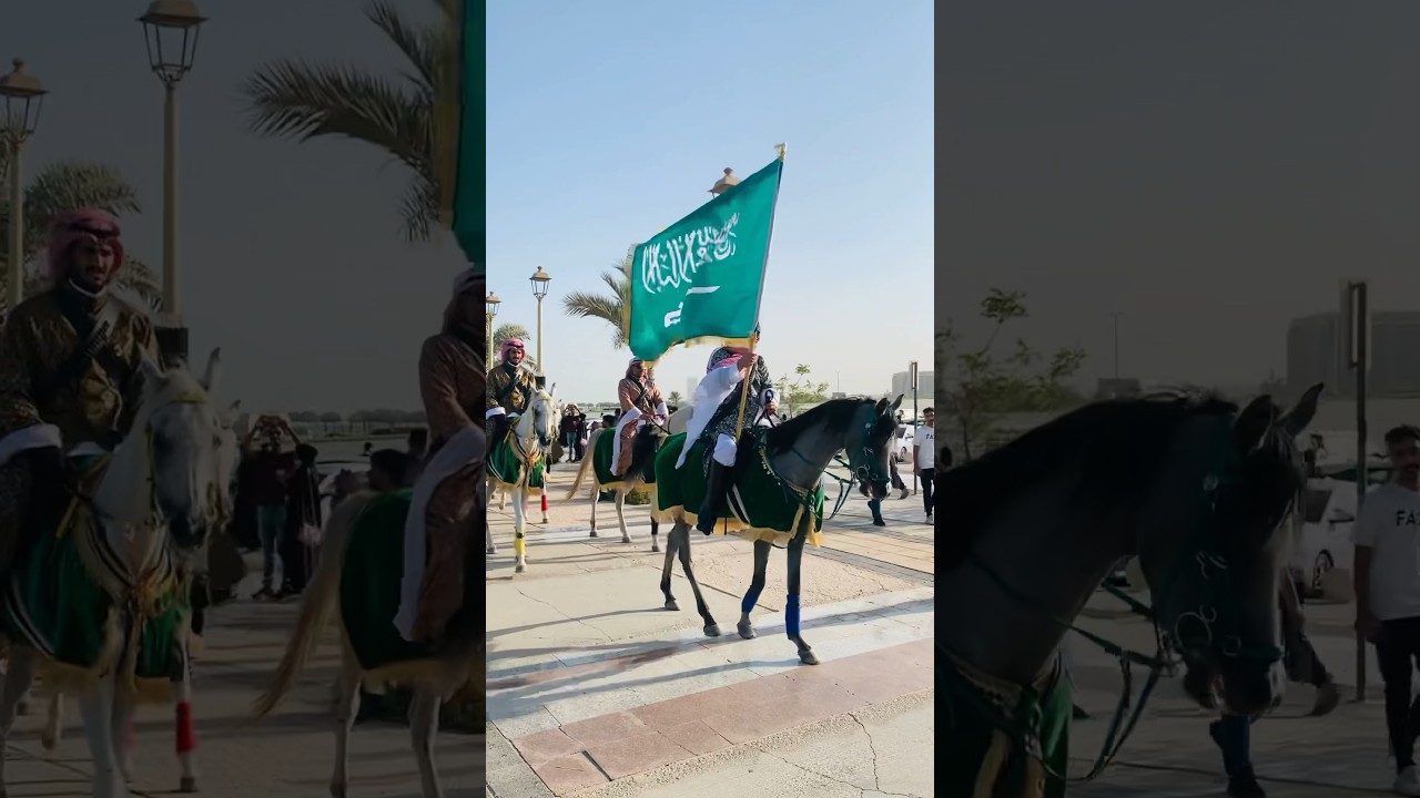 93 Saudi national day 