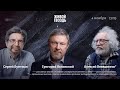 Явлинский о встрече с Путиным, войне на Ближнем Востоке, Махачкале / Персонально ваш // 04.11.23