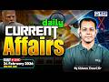 23 Feb 2026 Current Affairs | Static GK | Daily Current Affairs  By Shivam Tiwari Sir