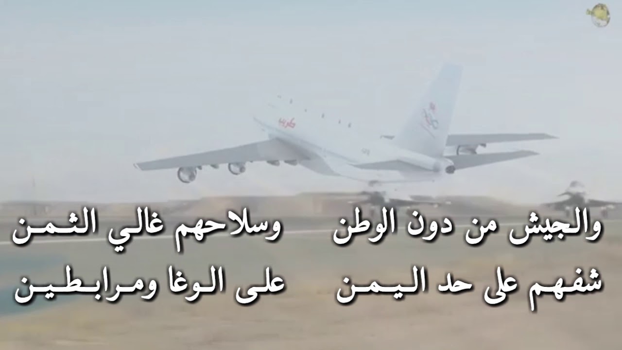 شيلة محافظة طريب || كلمات و أداء: فلاح العرفاني ابو ريان || جديد 2017 ||