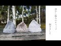 初心者さんでもきっと編める　簡単な透かし模様のキャップ編みました【かぎ針編み】