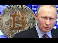 BREAKING: Putin Fully Endorses Blockchain Techhonology: Russia Has Oil and Gas But We Need Cryptos