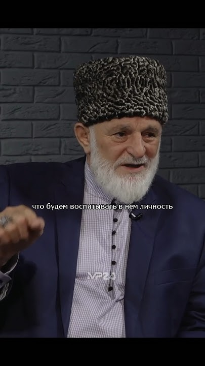 Поведение детей - отражение его родителей. #подкаст #интервью # ...