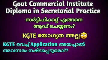 Diploma in Secretarial Practice, ചെയ്യുന്ന mistakes