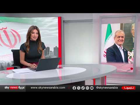 إيران تعزز قدراتها العسكرية وتشدد جاهزيتها لأي مواجهة