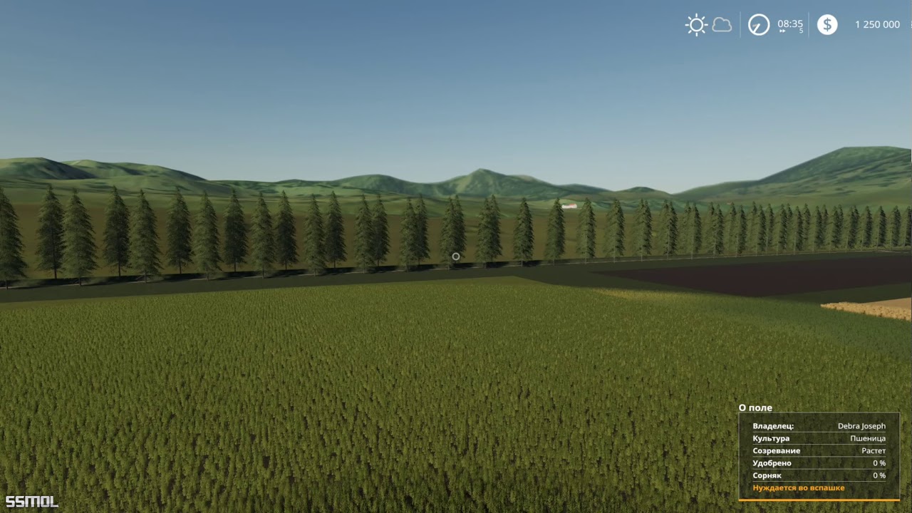 Farming Simulator 2019 mods Mod Test Map