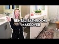 SMALL BATHROOM MAKEOVER | RENTER-FRIENDLY TRANSFORMATION