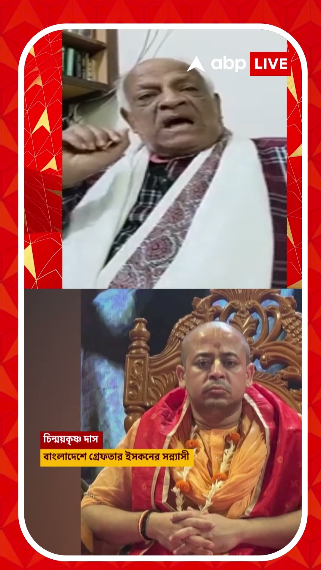 চলছে টানা আক্রমণ। নিজের নিরাপত্তা নিয়েও শঙ্কিত আইনজীবী রবীন্দ্র ঘোষ
