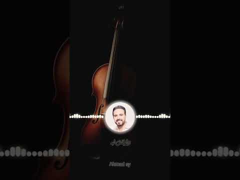 أجمل مقطع ل وائل جسار أنا قلبي كنت بخاف عليه مشيت خلاص روائع مصر حالات واتساب اكسبلور