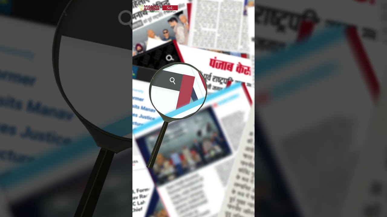 MR in the Spotlight: R.C. Lahoti Memorial Lecture