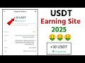 New Usdt Site || Usd Mining Site 2026 Without Investment || Usdt Website 2026
