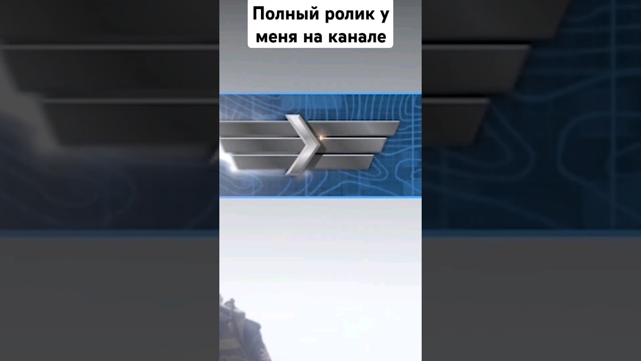 Уффф сильвер 1 