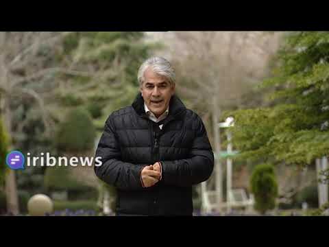 بارش باران و برف و وزش باد شدید در سراسر کشور