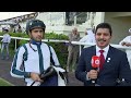 MEETING 28 | 17 April 2026 | RACE 2