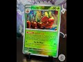 Dipplin Masterball.