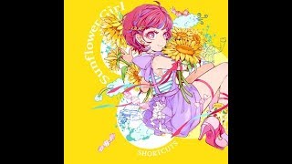 GITADORA Tri-Boost Re:EVOLVE Sunflower Girl Drum MASTER