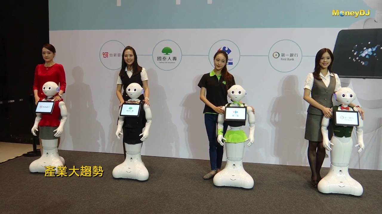 【產業大趨勢】機器人專題 軟銀Pepper機器人正式登台 粉墨登場