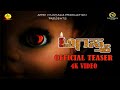 Operation agasthya  official teaser  shri vinayaka production  click maya  ajith kerekadu 