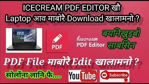 How to download Icecream Pdf Editor in computer 2021|| #RingkhangTechniques