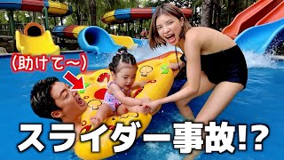 【タイ】家族でウォーターパーク行ったら全員風邪ひいた。