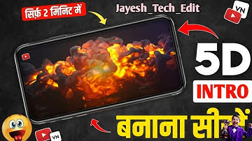 Fire Blast Logo Revel Intro ll Free Intro For YouTube Channel ll No Copyright Video Free Intro Maker