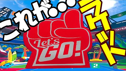 コカゲのvrゲーム紹介チャンネル Youtube