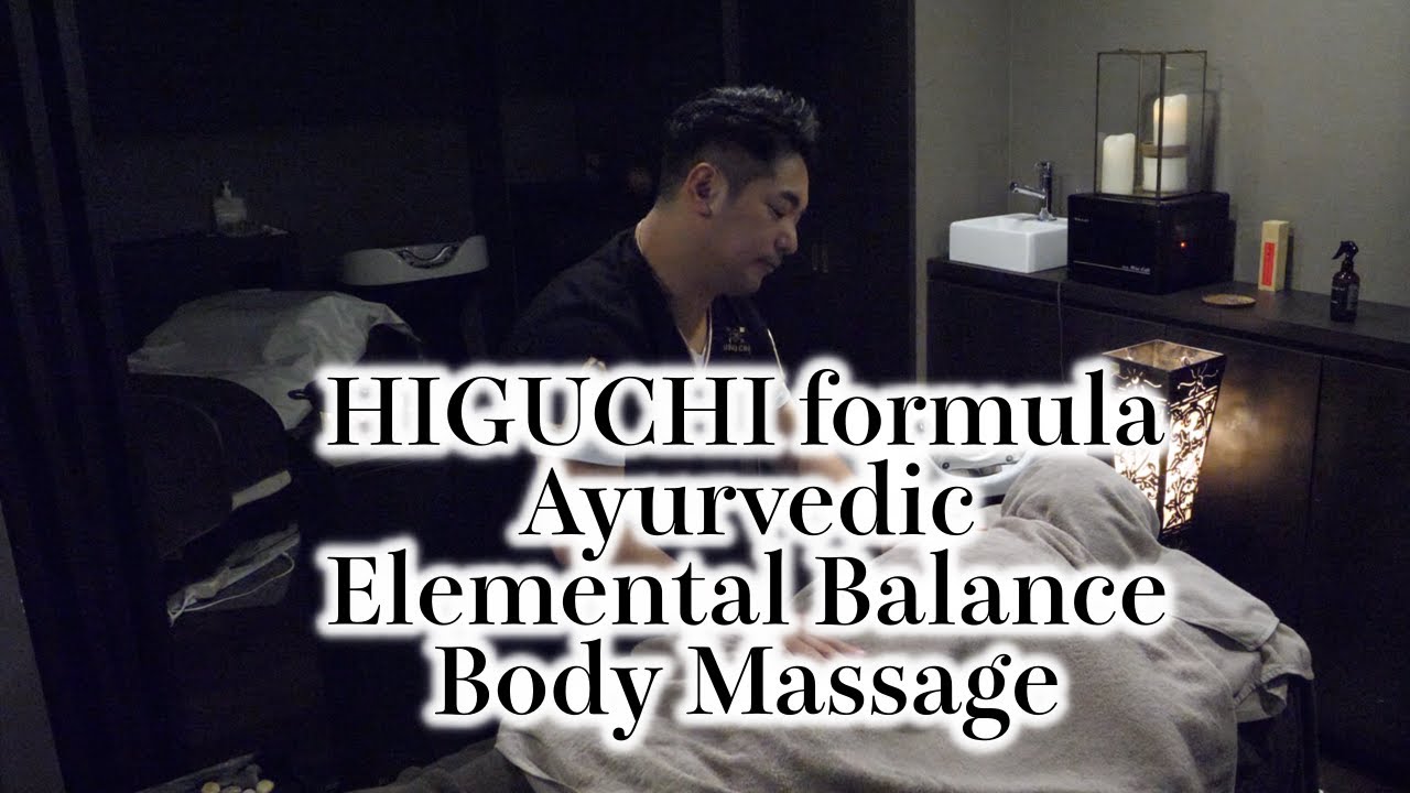 Ayurvedic Elemental Balance Body Massage YouTube