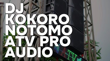 CHECK SOUND DJ KOKORONOTOMO ATV PRO AUDIO