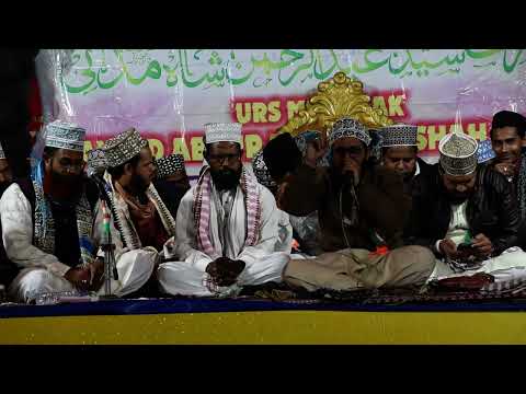 Sabse Afzal Sabse Aala Mera Nabi Hai _ Eid Miladun Nabi 2026 Special