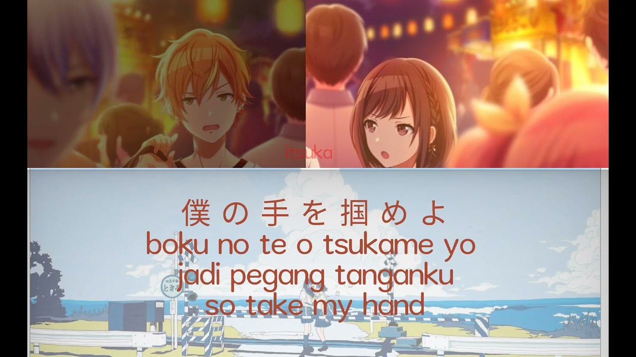 少女レイ shoujo rei cover by suzuki minori&imai fumiya ( shinonome sibling) kanji/romanji/Indo/en lyrics