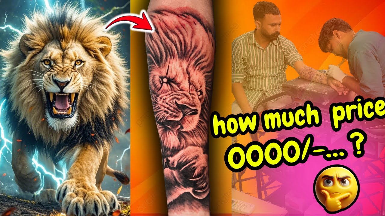 How much price ?? Lion tattoo 