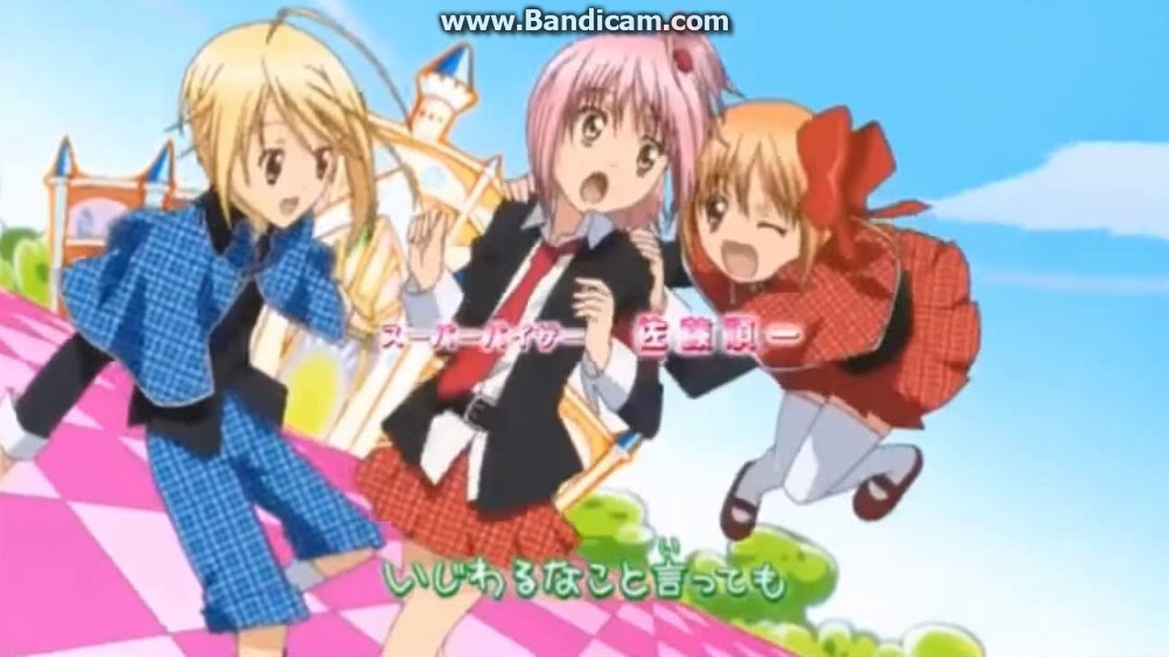 чара-хранители опенинг