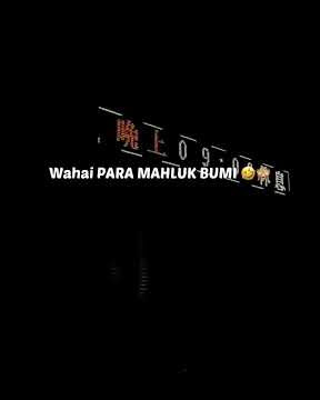 Story wa ramadhan tiba cover koplo akustik (mimi peri sahur) viral!! | story wa viral