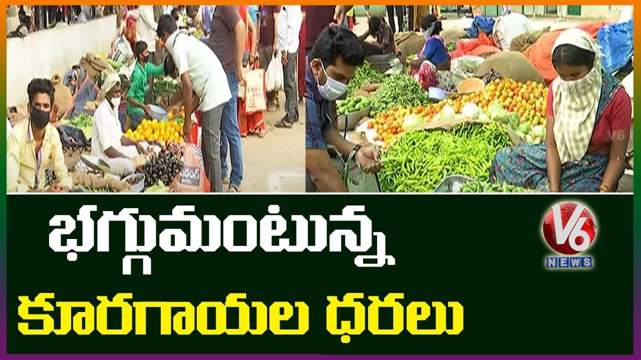 Vegetables Prices Hikes In Hyderabad Markets V6 News YouTube