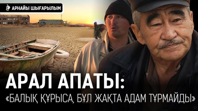 Физикалық мәндегі барлық маркалы автобензинді өндіру көлемі мен динамикасы