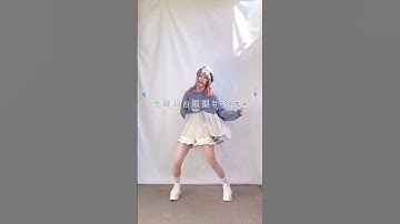 Thumbnail of 【踊ってみた】金曜日のおはよう【神綺杏菜】#Shorts