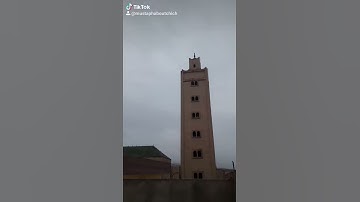 سورة الفاتحة بصوت الشيخ الفاضل