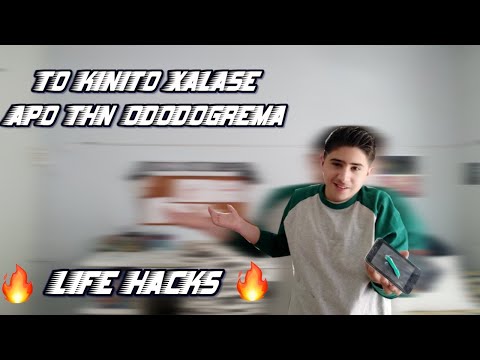 το κινητό χάλασε από την οδοντόκρεμα (life hacks)👌