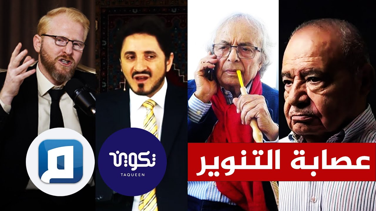 د. سامي عامري يفضح مشروع 