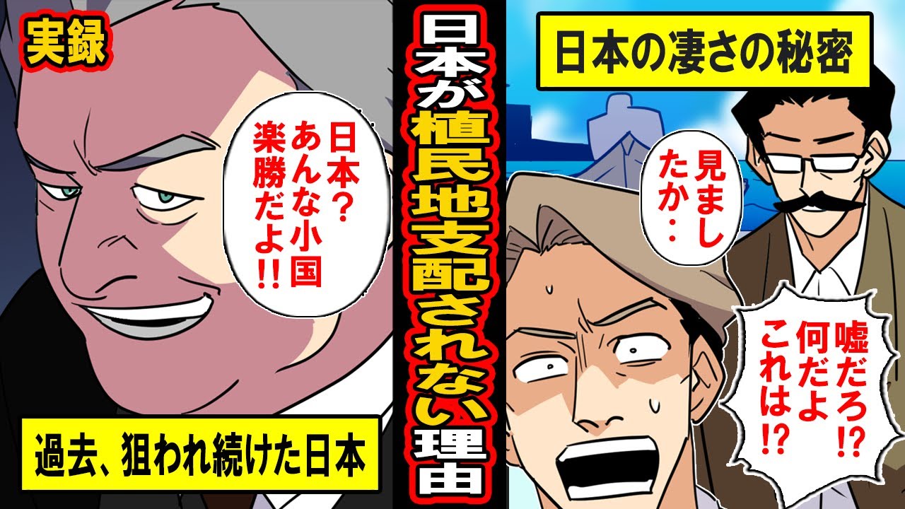 エイジズムの原因は何ですか?