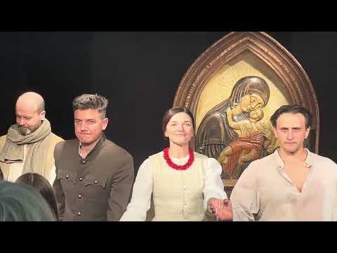 Украдене щастя