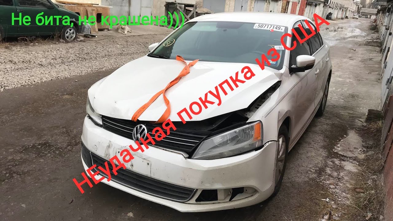 Конфигуратор фольксваген сша
