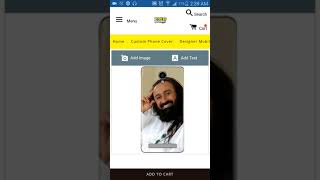 Vivo Y28 Customized Mobile Covers | Mobile cover printing | Mobile Photo Cover हिंदी Paybydaddy.com screenshot 2