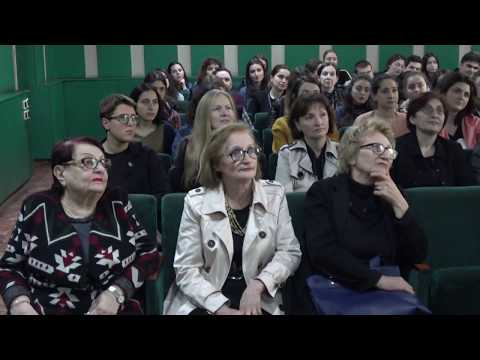 არკანზასის  უნივერსიტეტის  პროფესორის  ჯონ  პიანოვსკის   ლექცია-სემინარი სტუდენტებისთვის