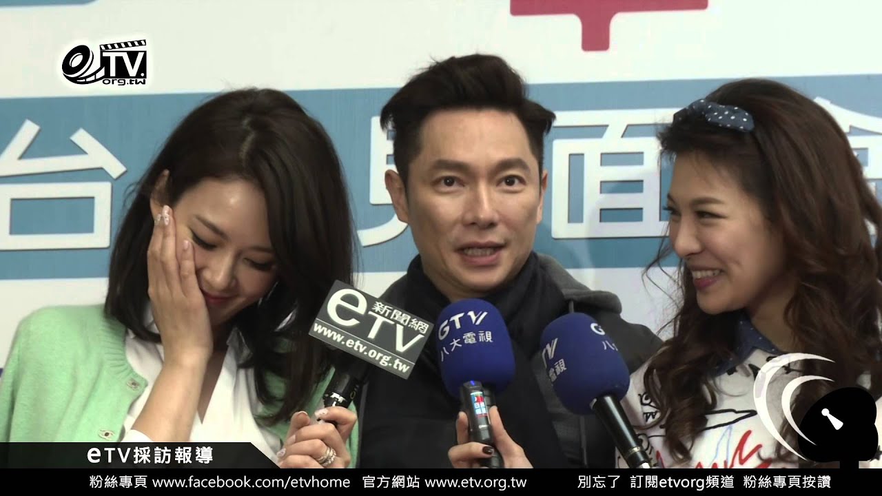 愛妻打領帶謝祖武被電暈 我家是戰國尺度無上限