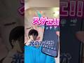 【声真似】よしきが通話で光探し??www #声真似 #光が死んだ夏 #グループ通話 #むらっさん #よしき #小林千晃