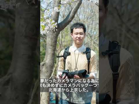 「自分を信じること」