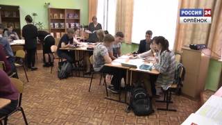 Урок ко «Дню воинской славы» Урок ко «Дню воинской славы»
