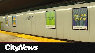 TTC sign welcoming Iraqi soccer fans not in majority language